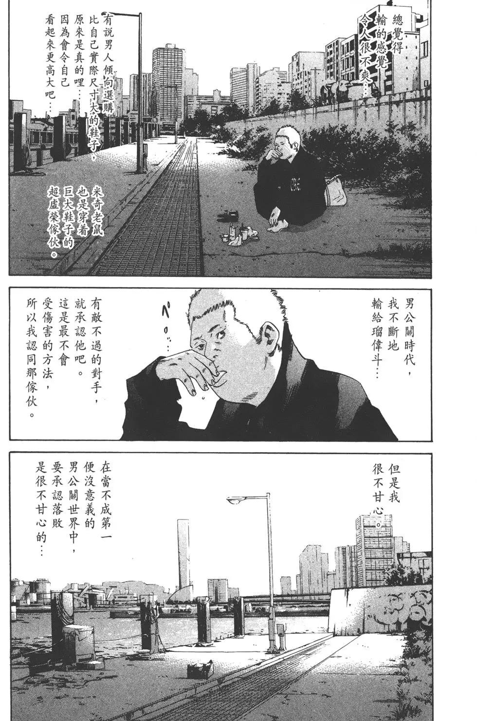 第23卷200