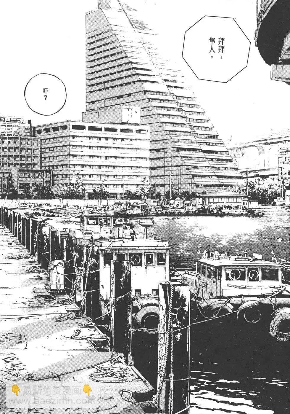 第23卷204