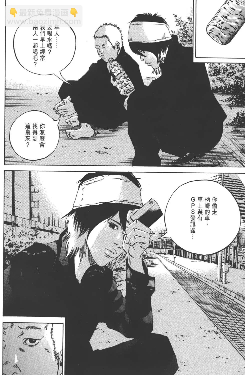 第23卷206