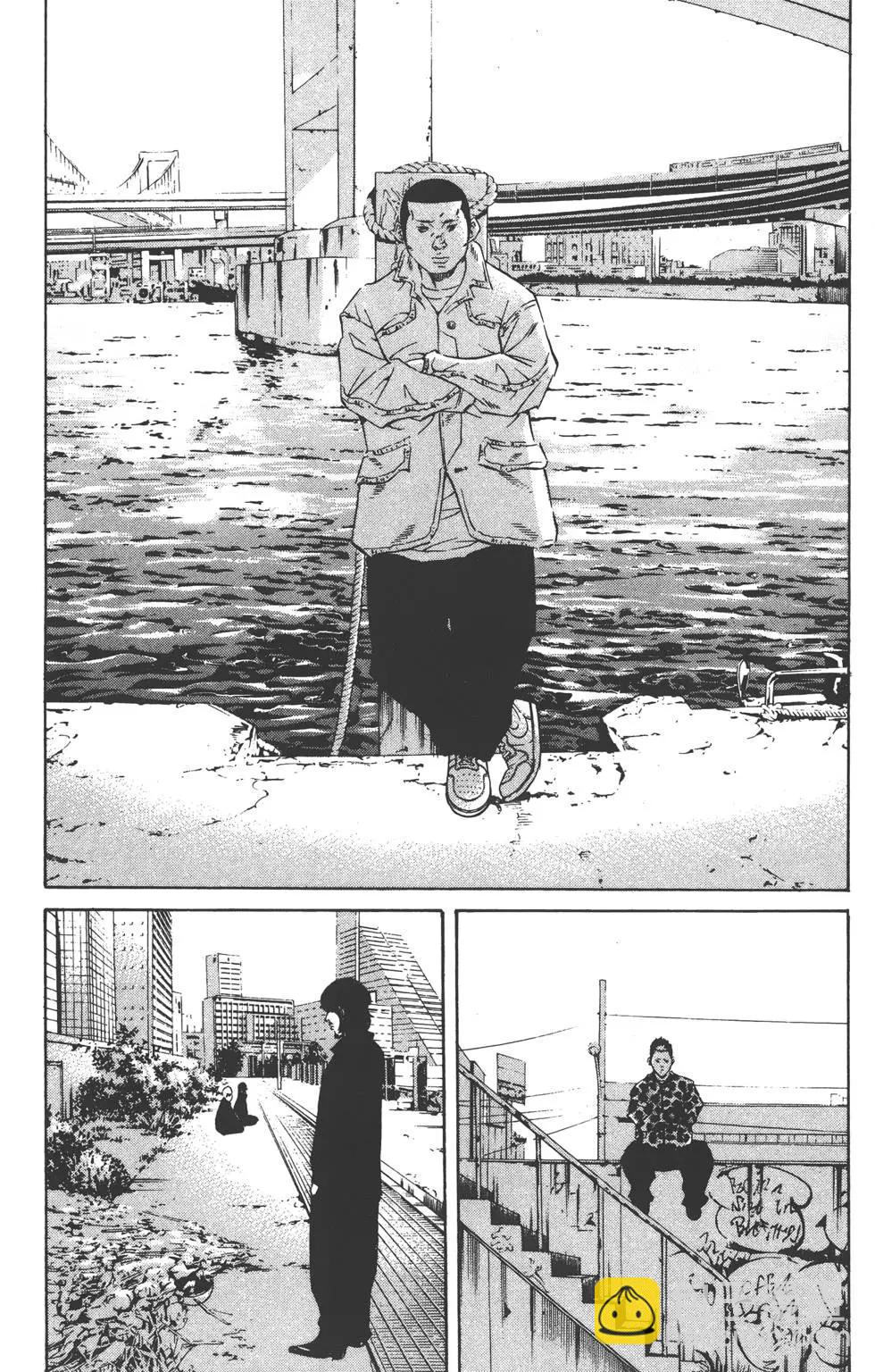 第23卷207