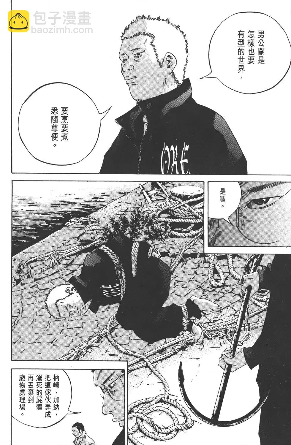第23卷216