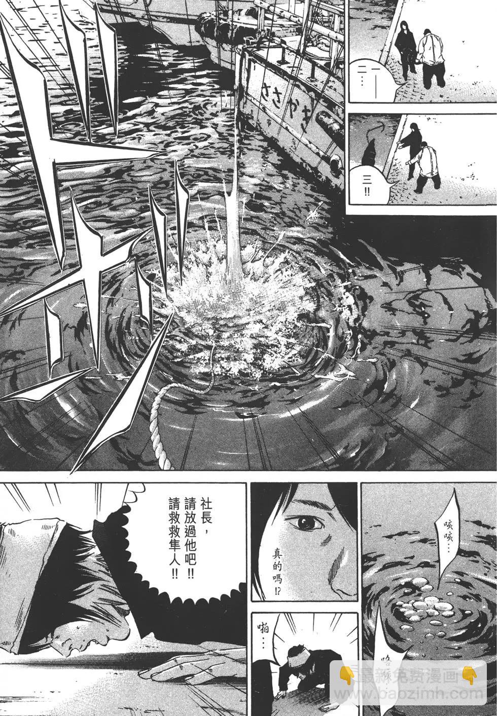 第23卷217