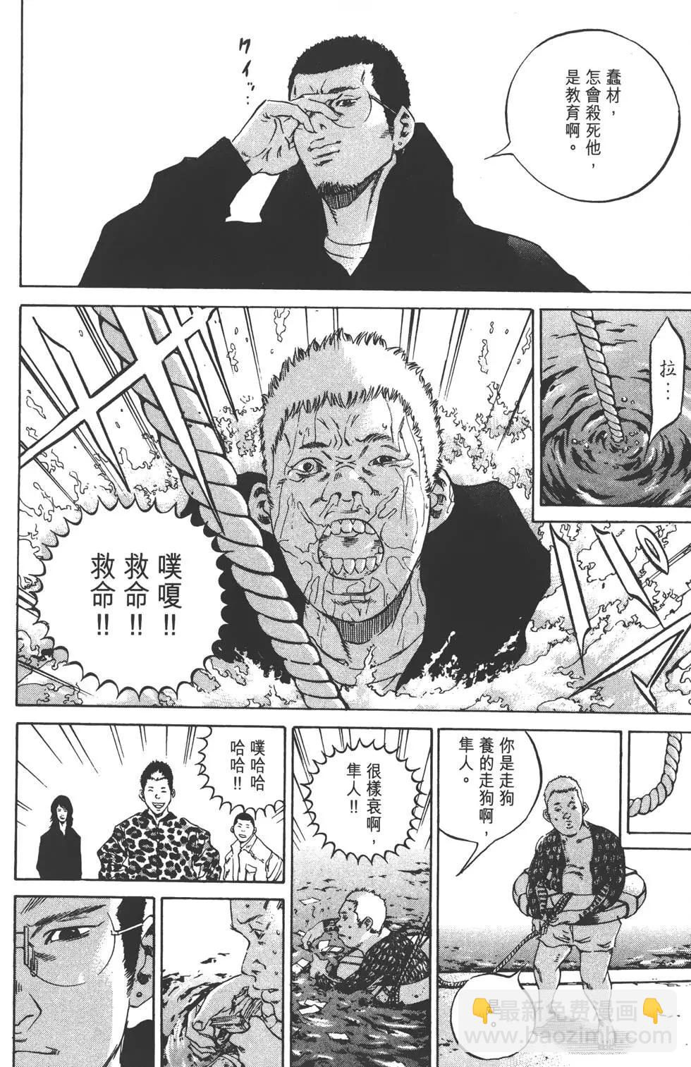第23卷218