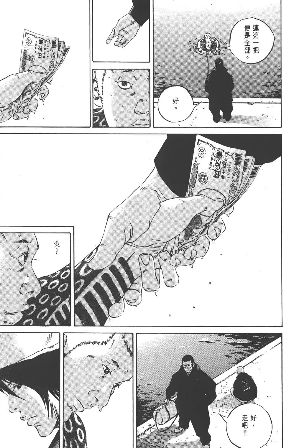 第23卷219