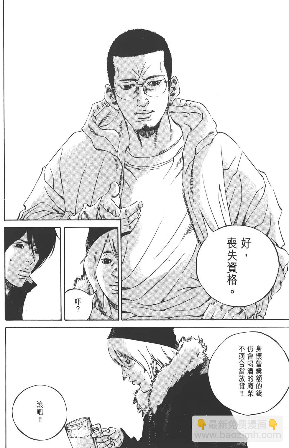 第23卷22
