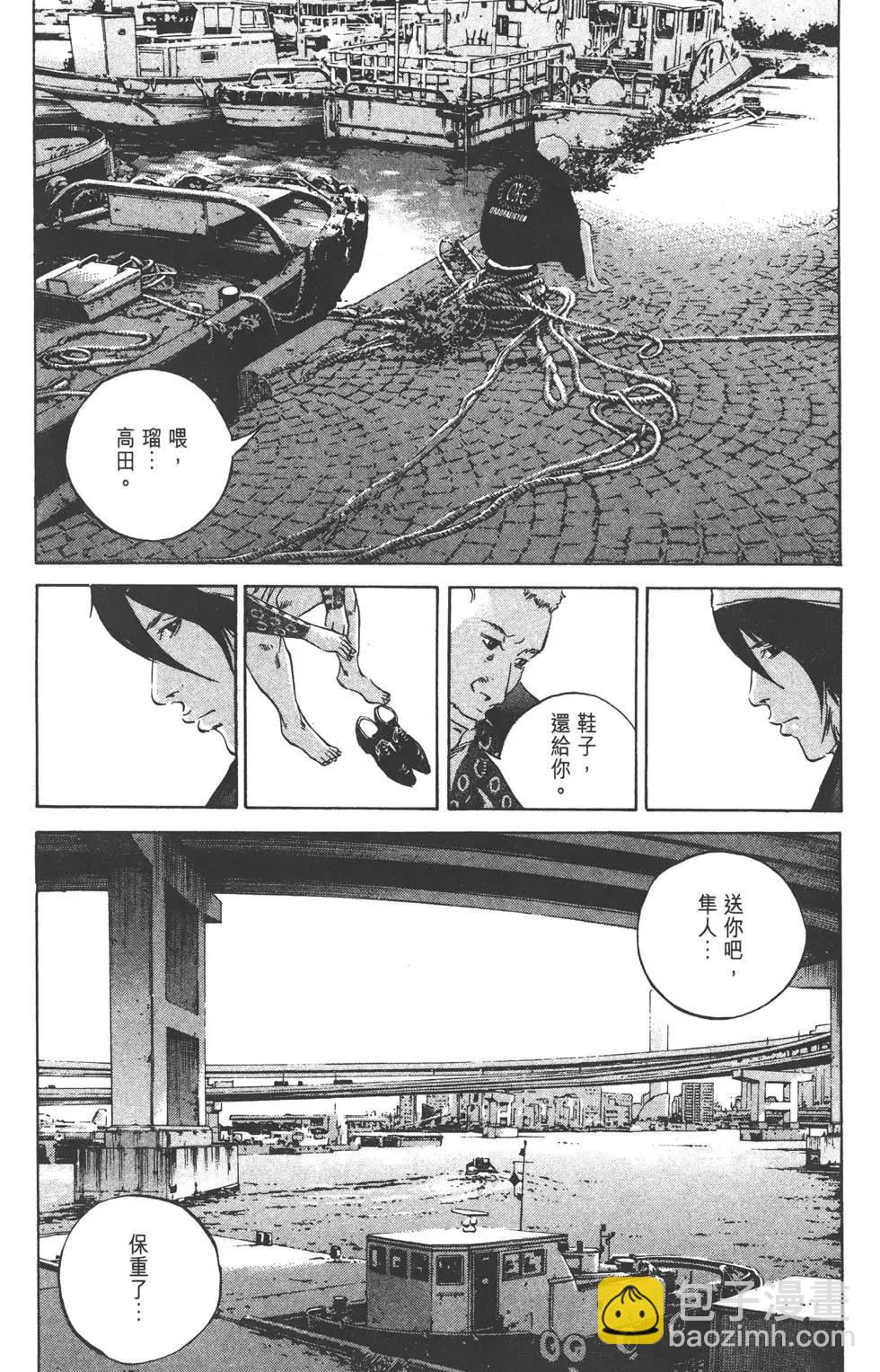 第23卷220