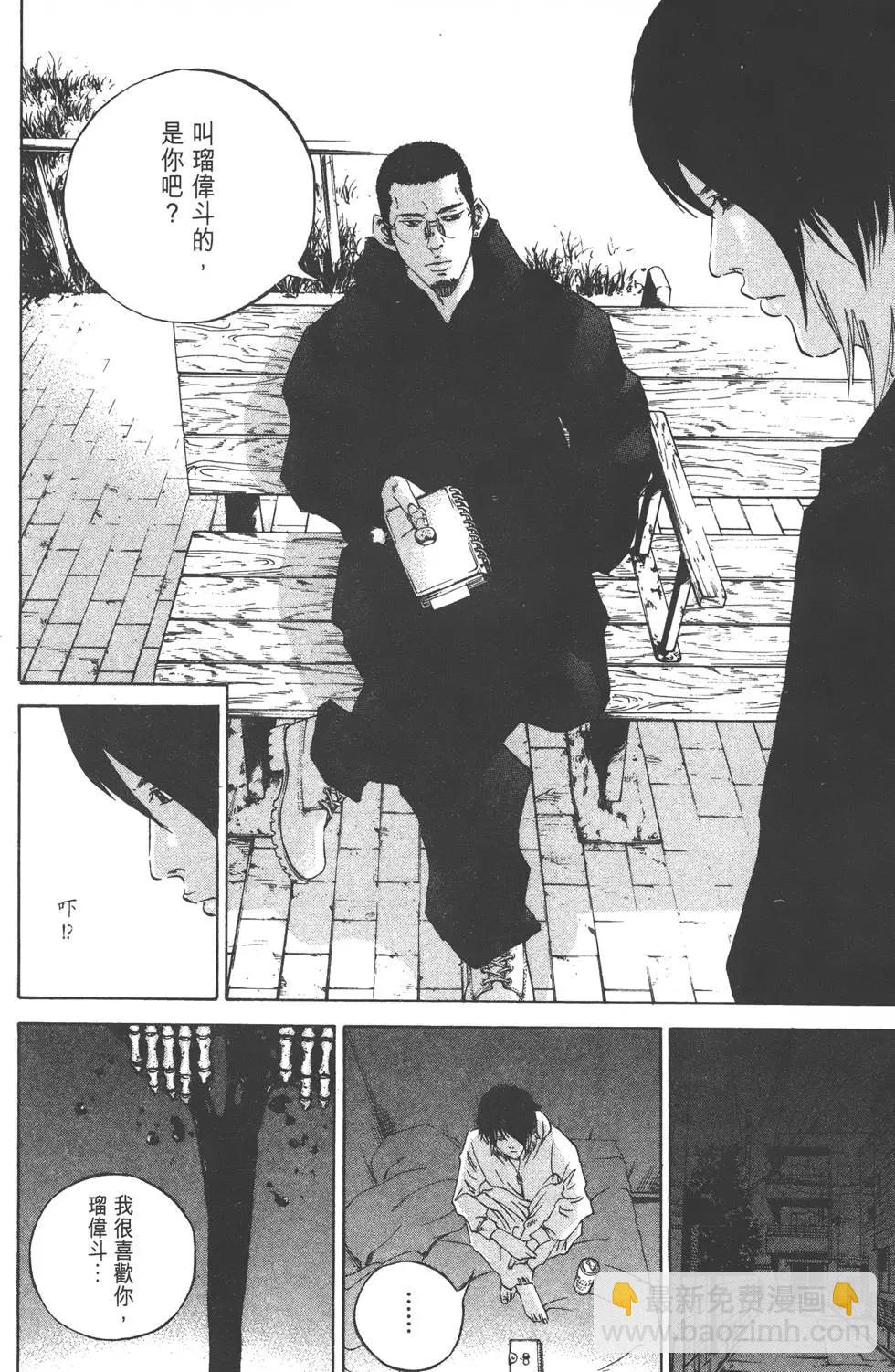第23卷224