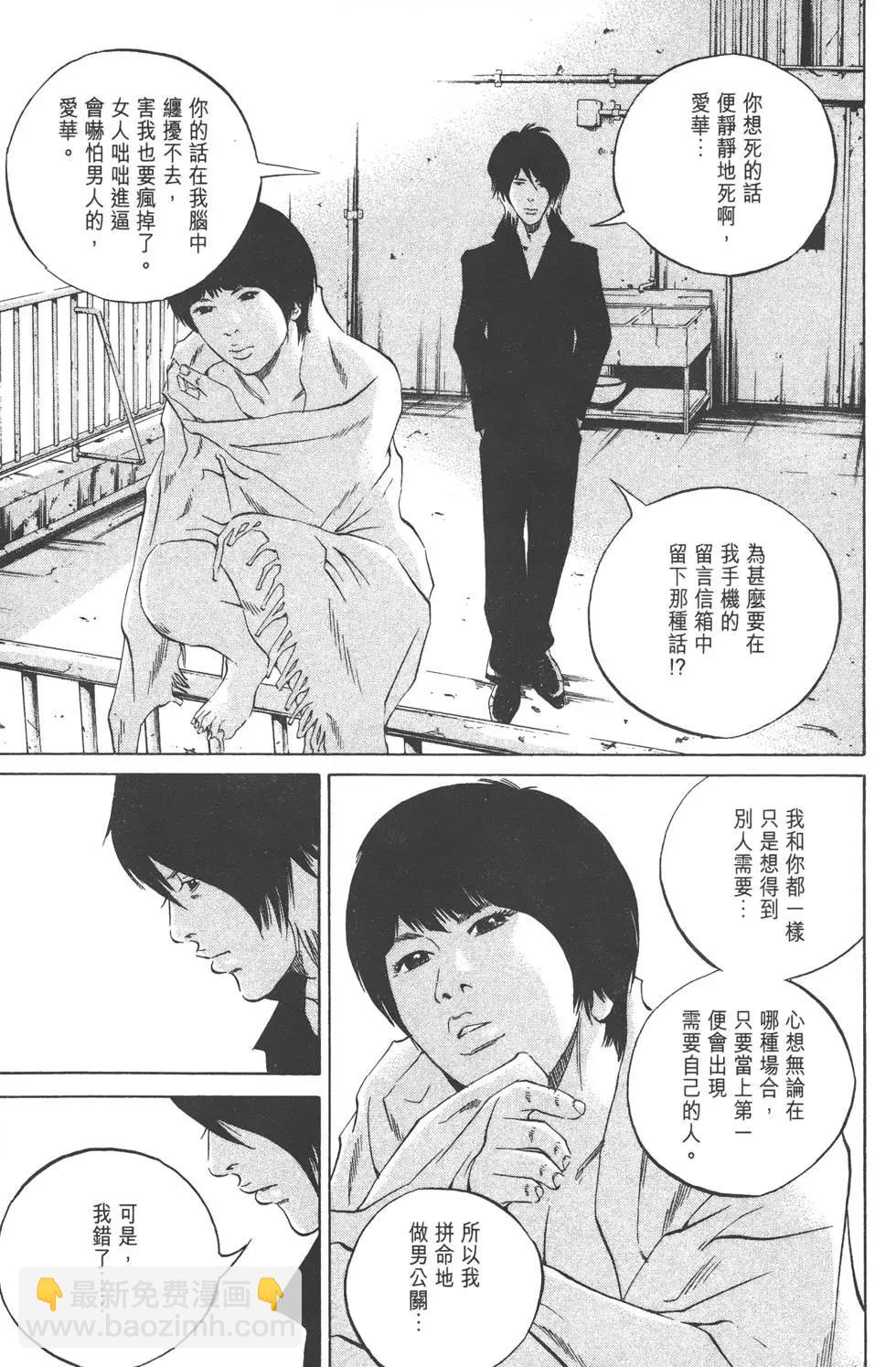 第23卷229