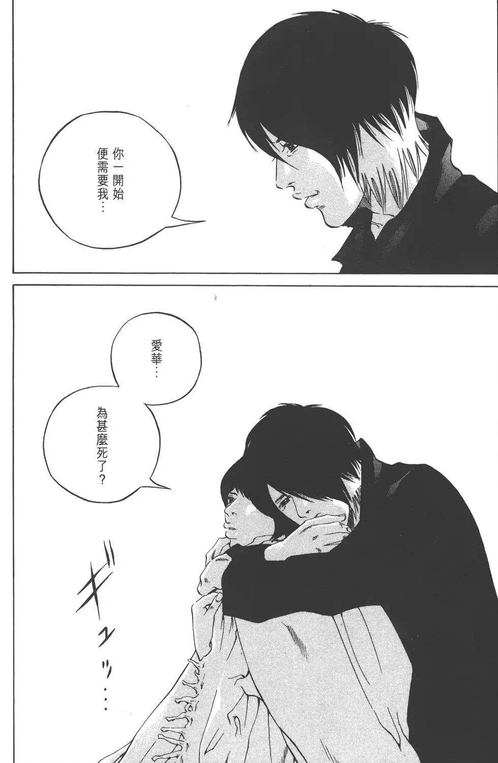 第23卷230