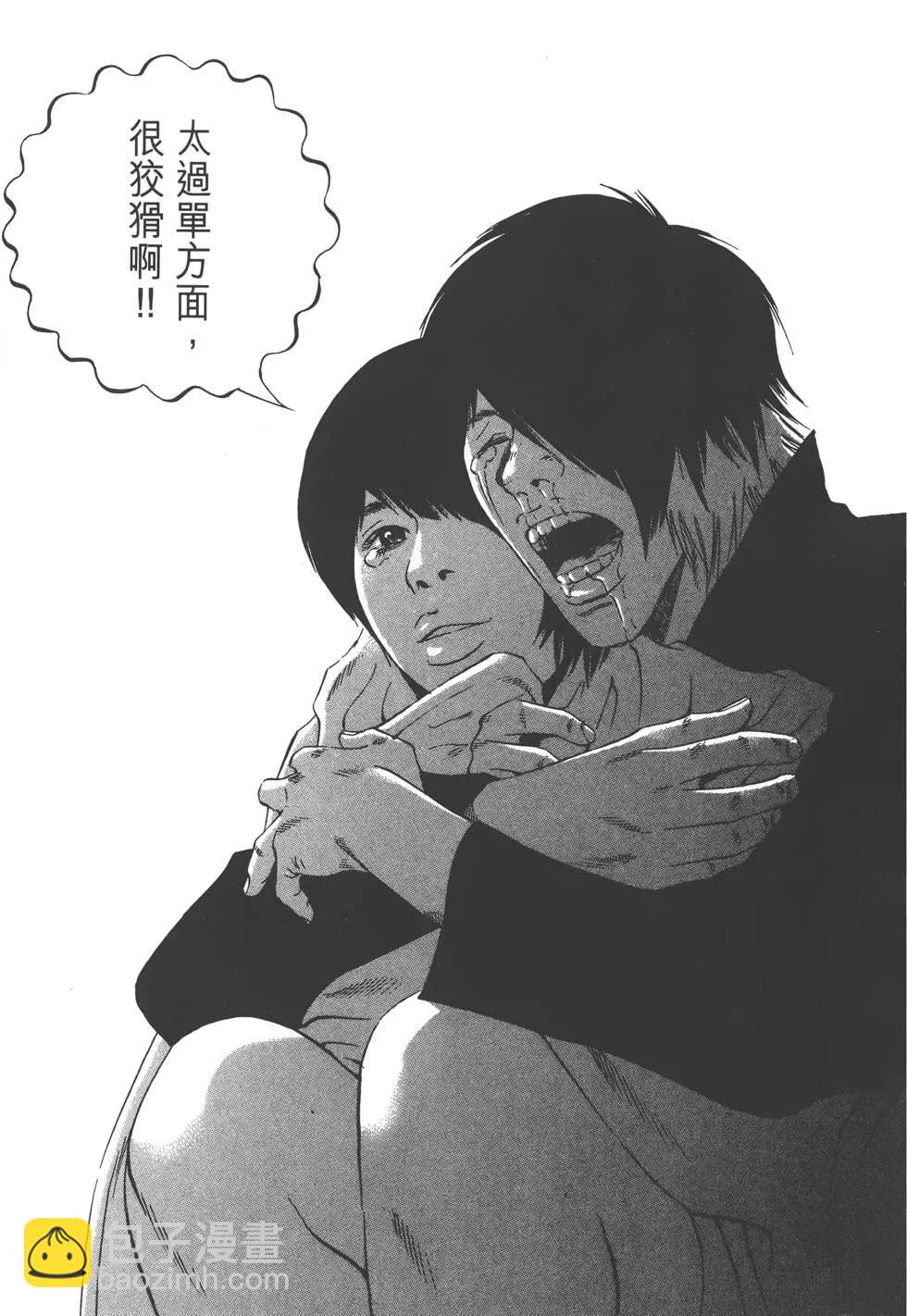 第23卷231