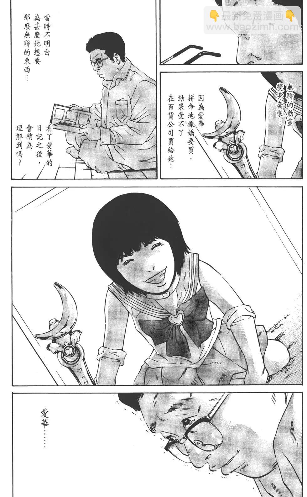 第23卷235