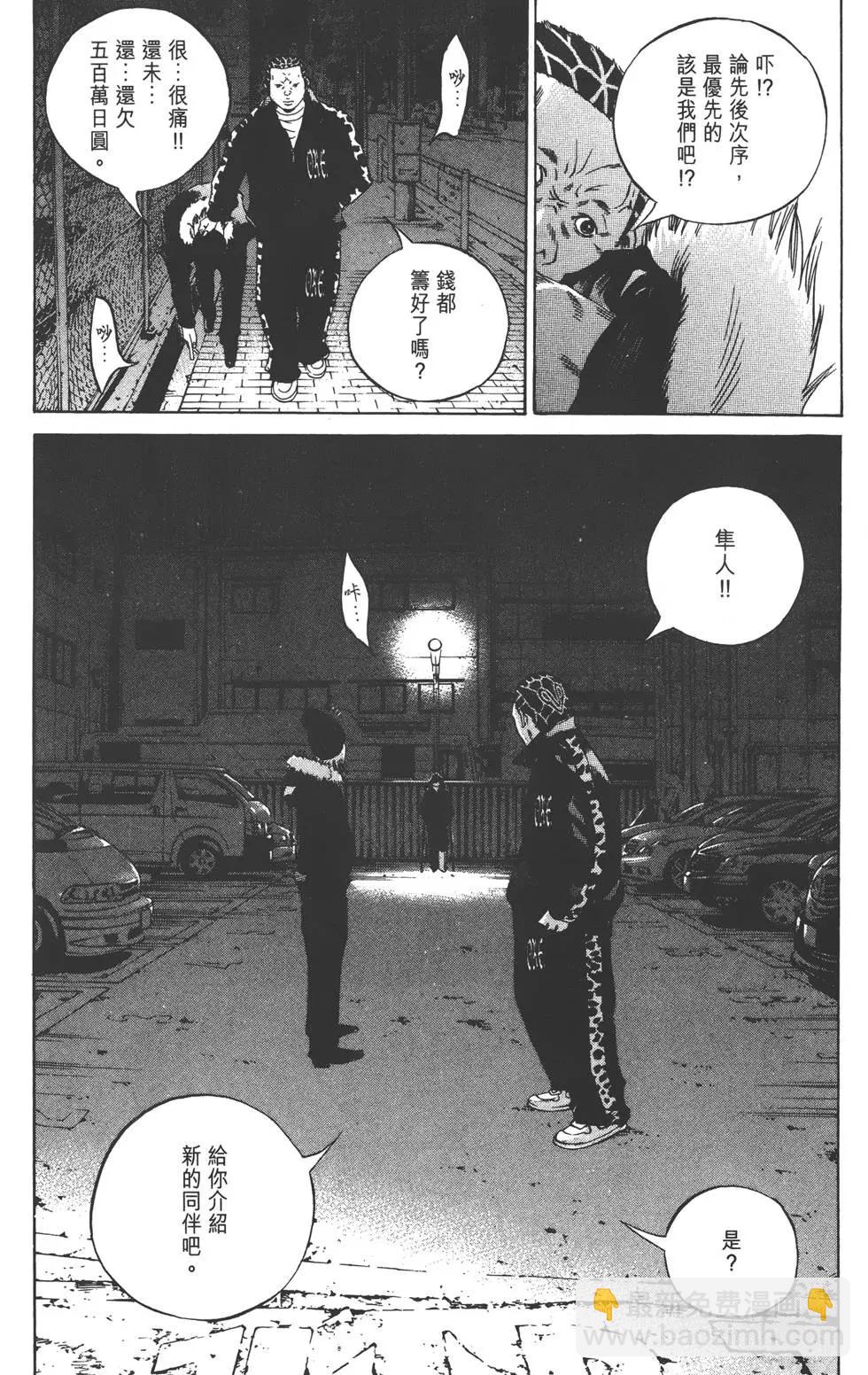 第23卷27