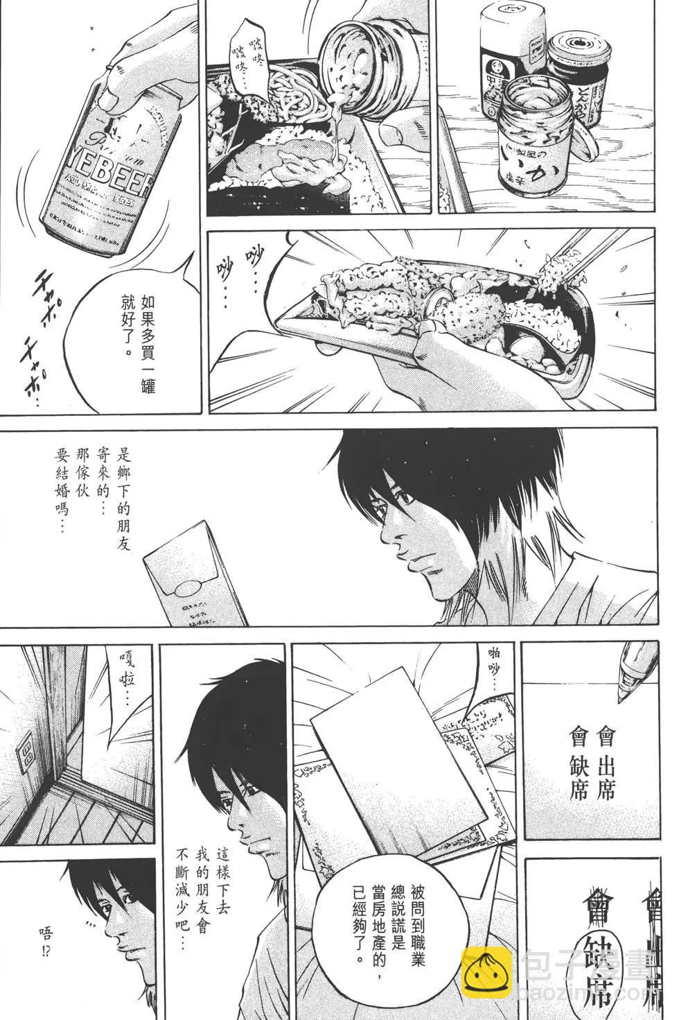 第23卷31