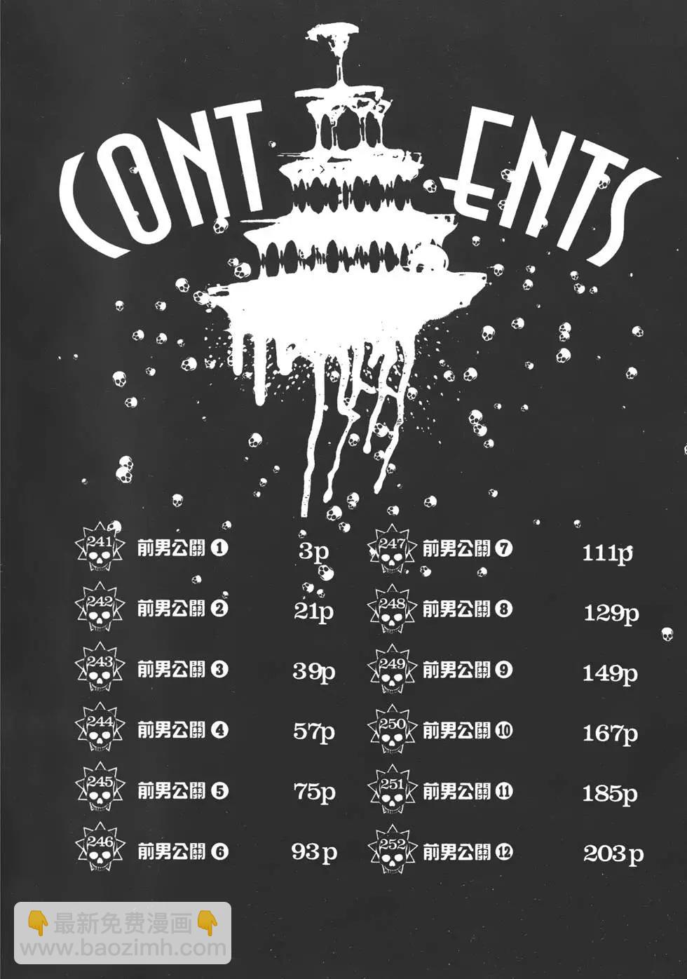 第23卷4