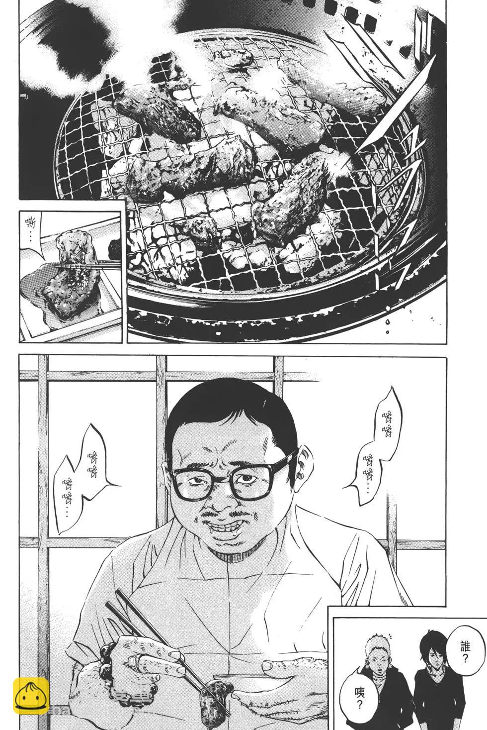 第23卷42