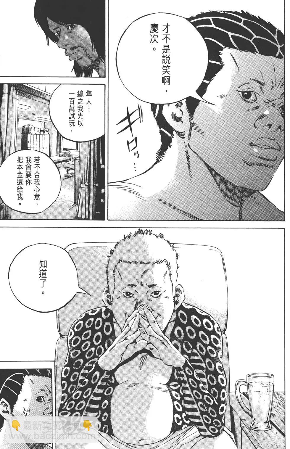 第23卷55