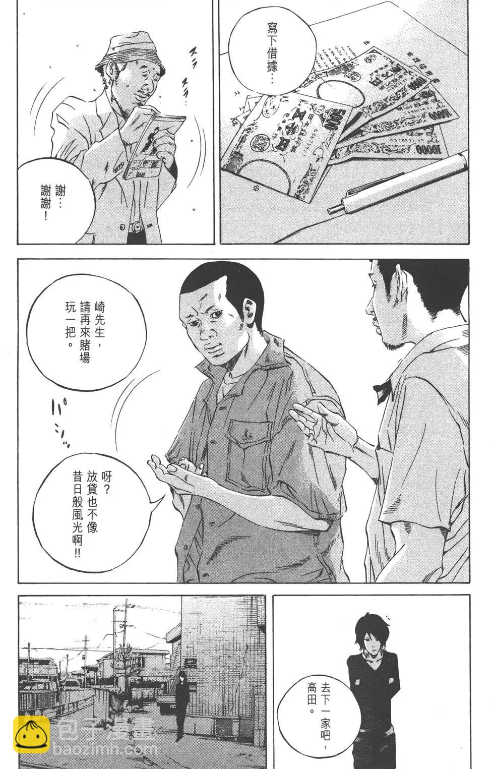 第23卷57