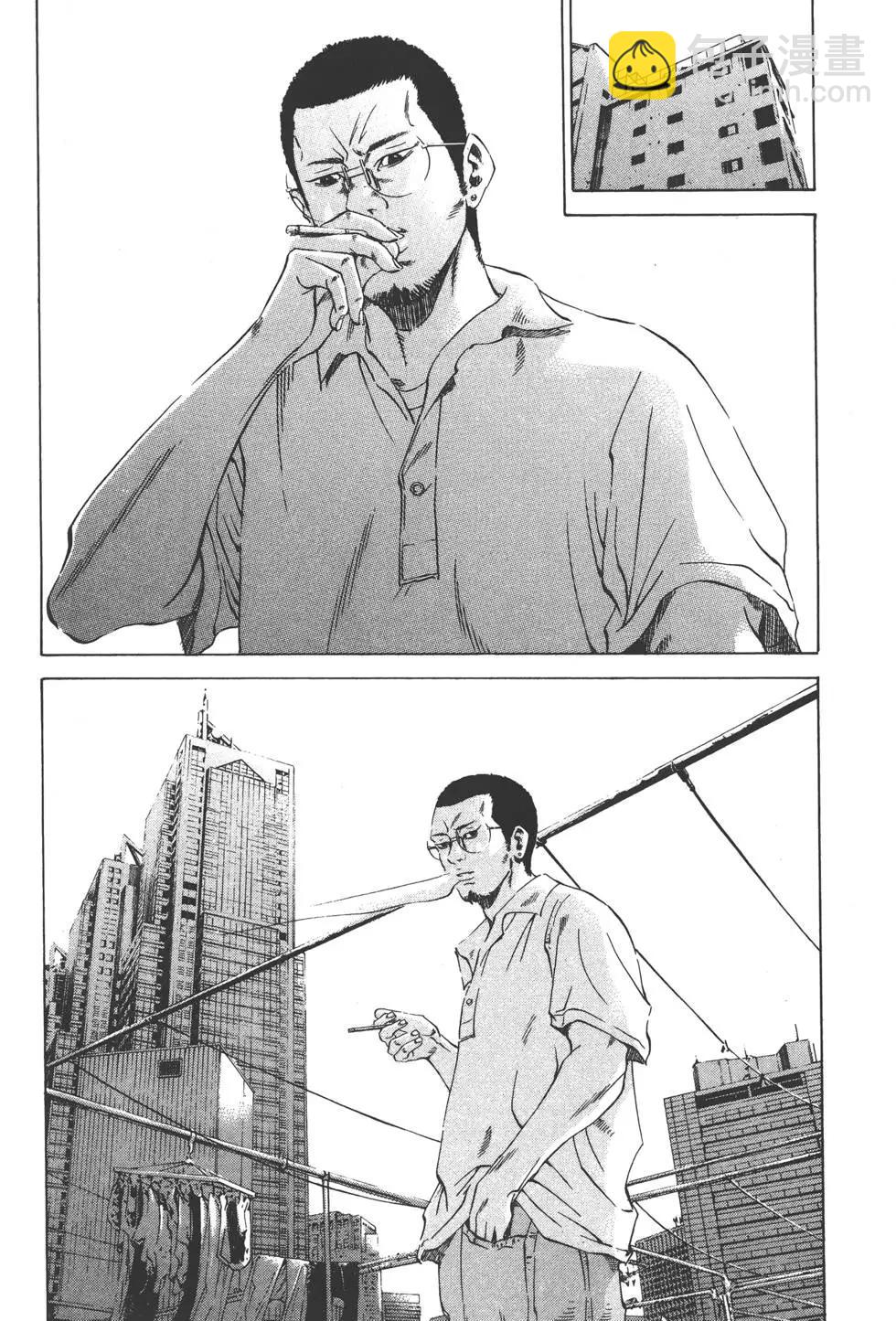 第23卷62