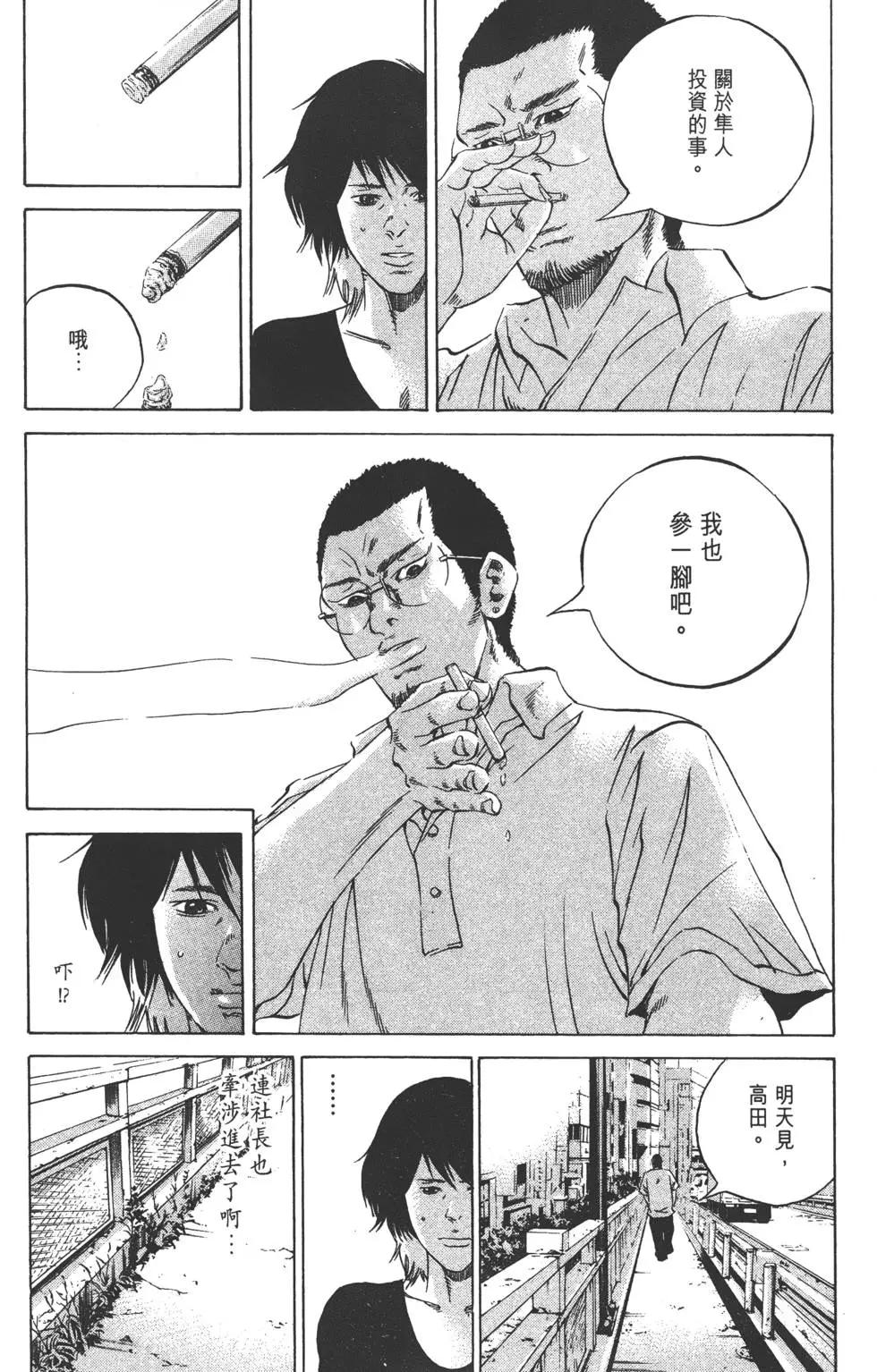 第23卷64