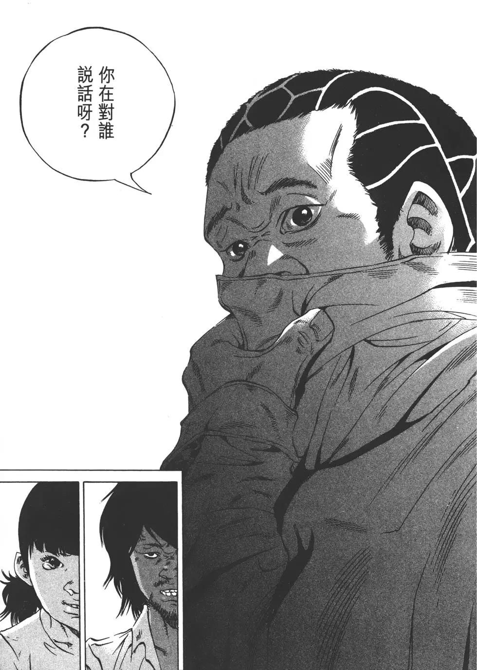 第23卷77