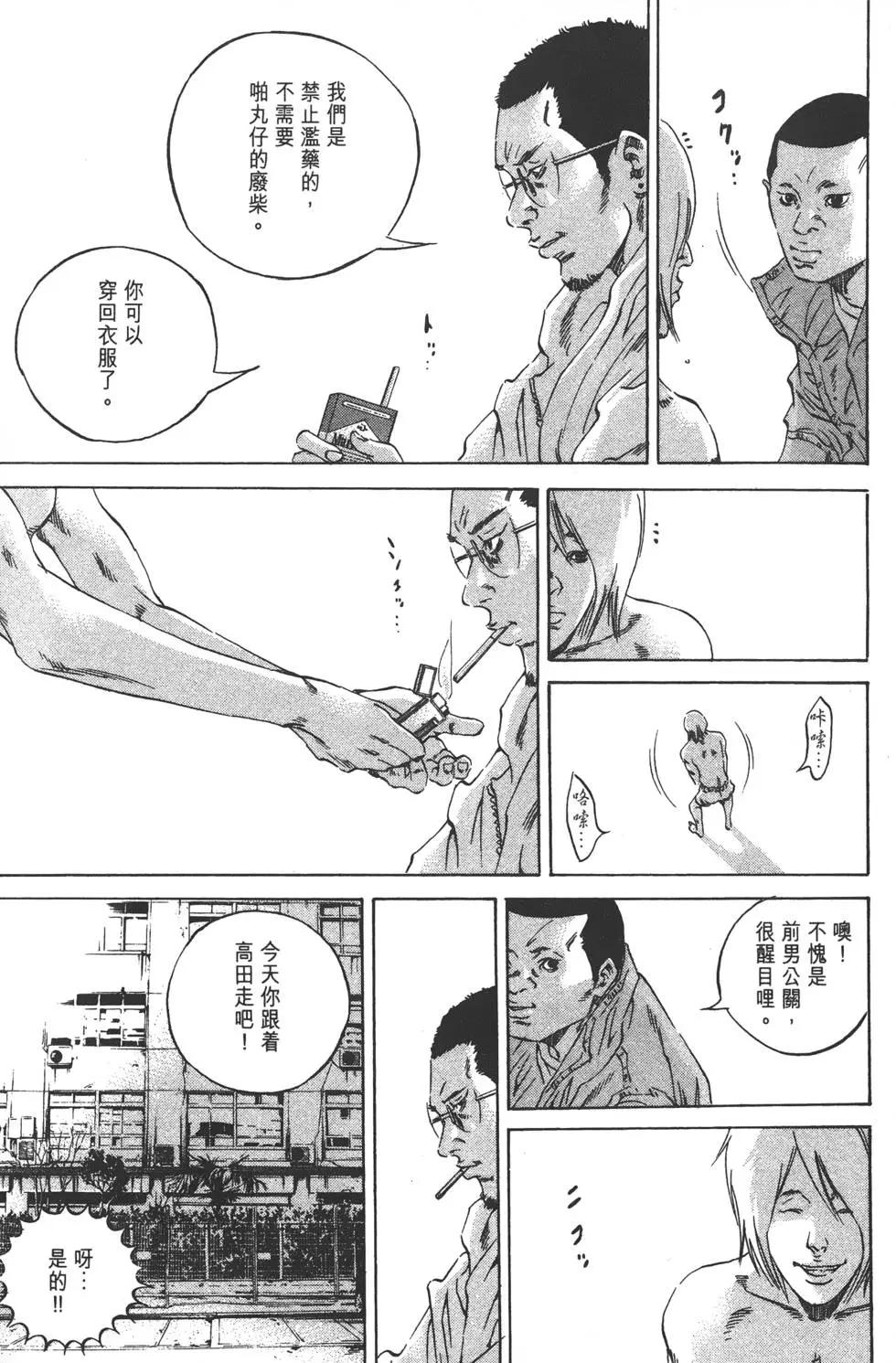 第23卷9