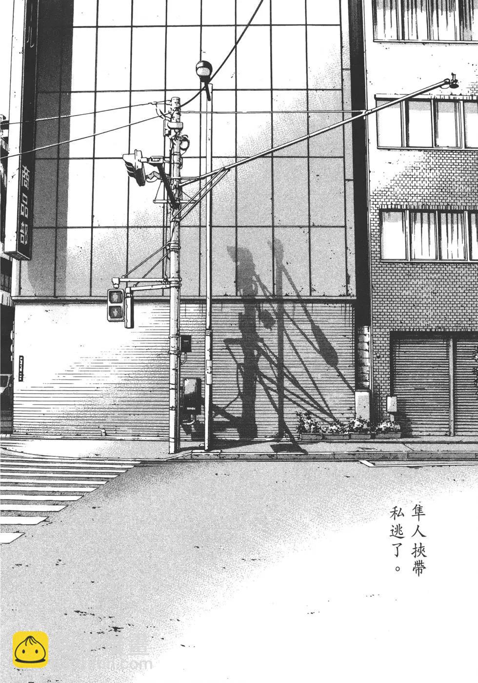 第23卷92