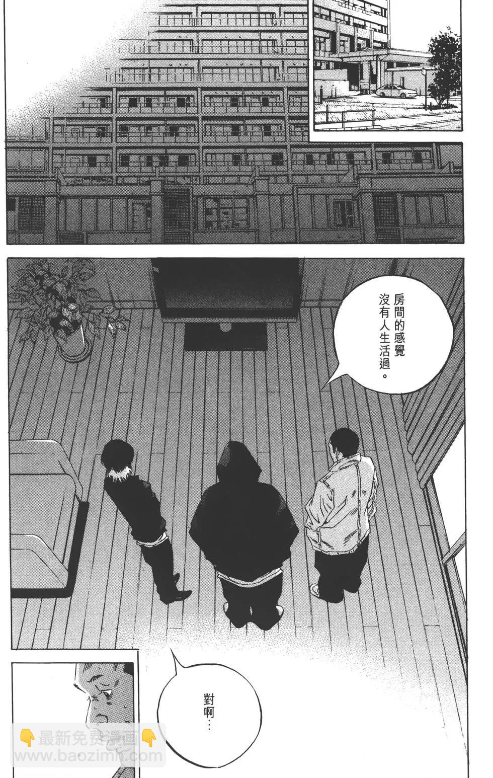 第23卷94