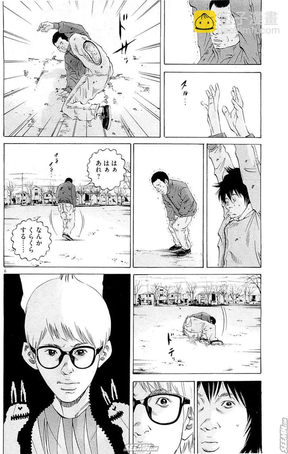 第25卷 日文版116