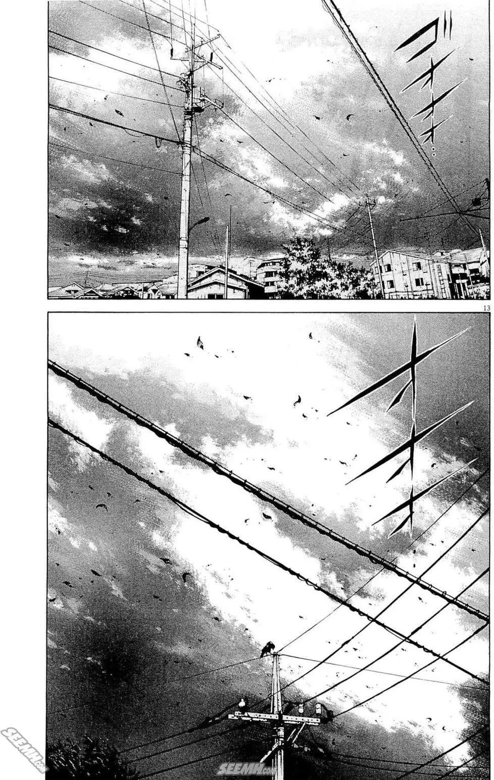 第26卷 日文版41