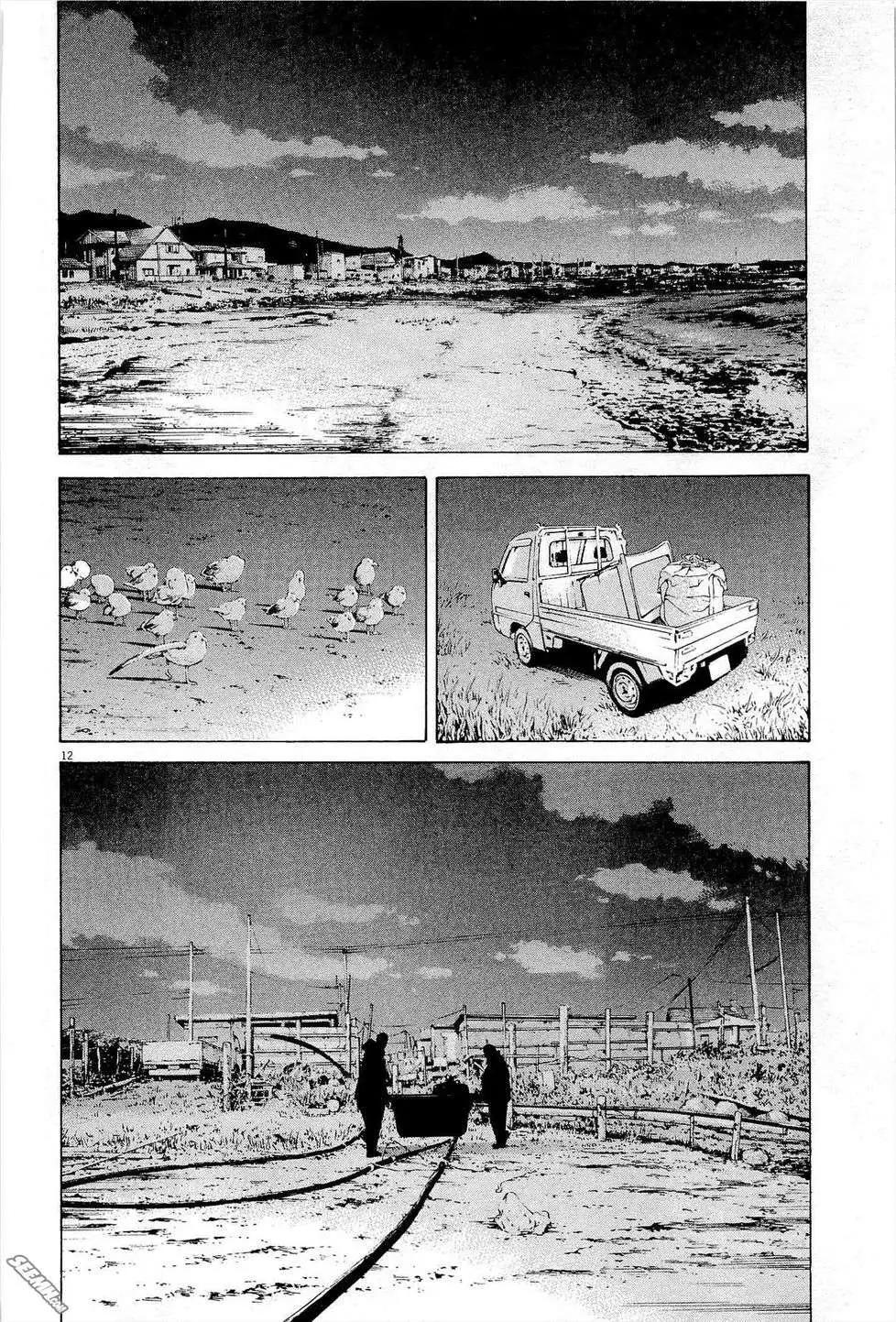第27卷 日文版216