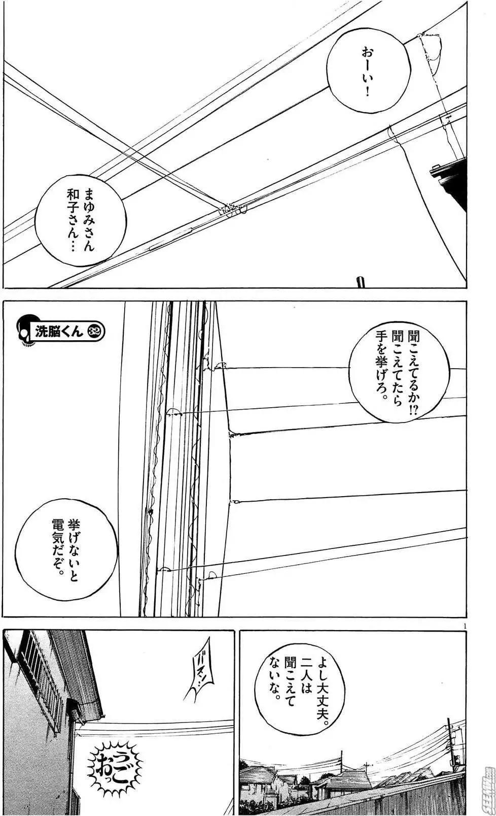 第28卷 日文版123