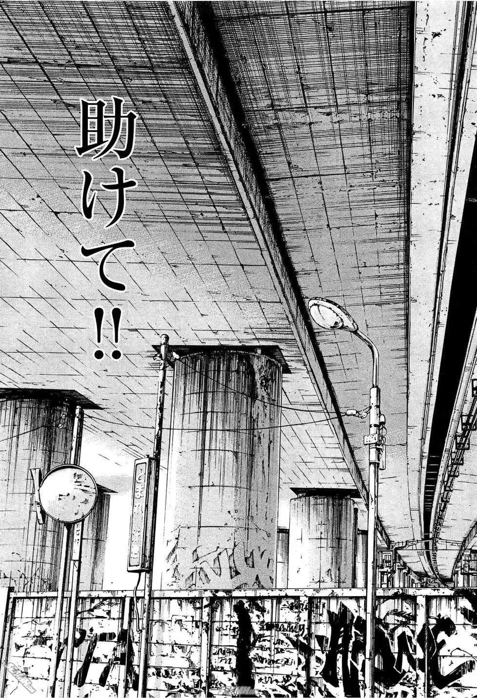 第28卷 日文版147
