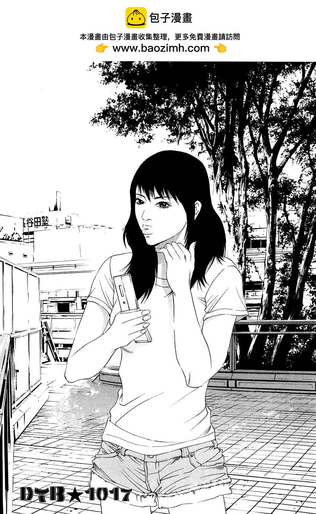 电影版011