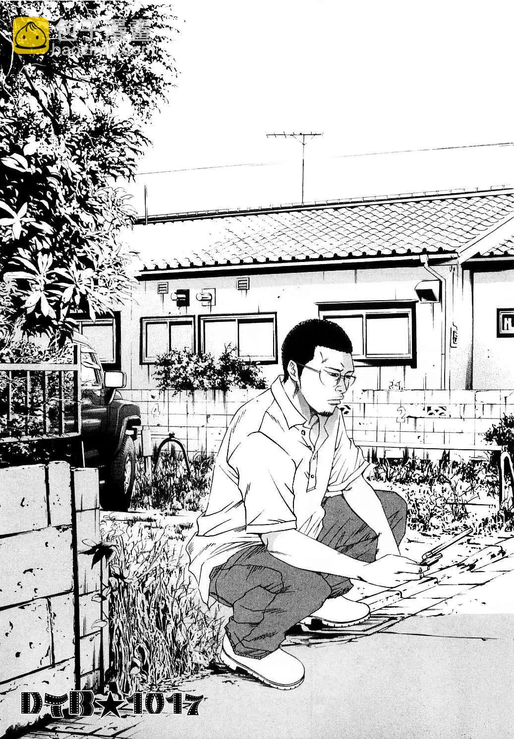 电影版0116