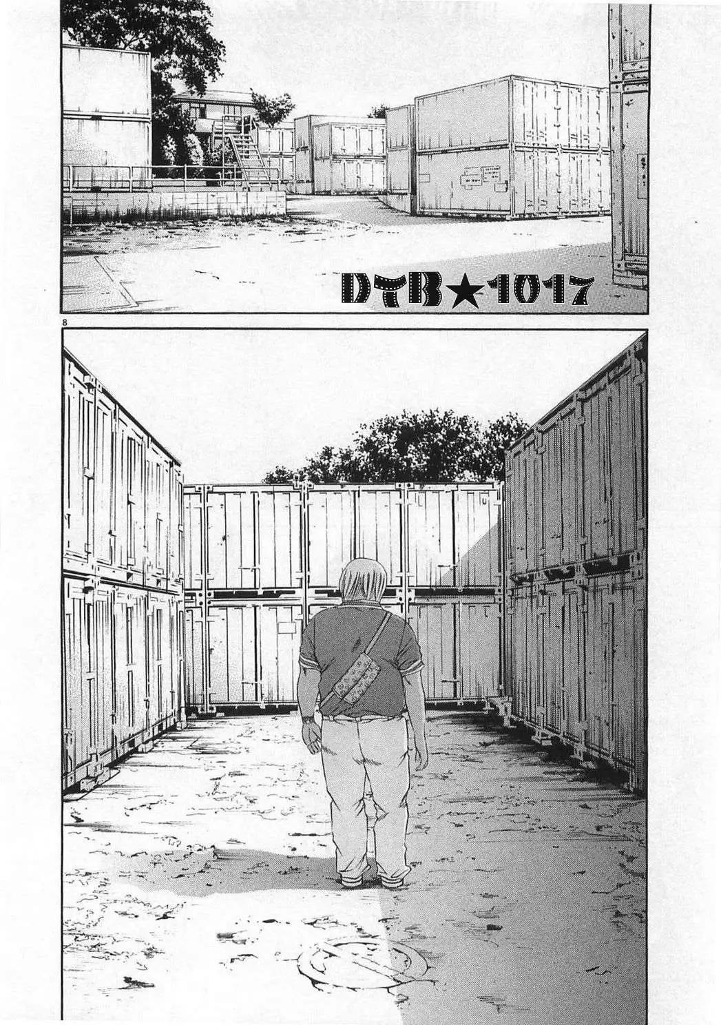电影版117