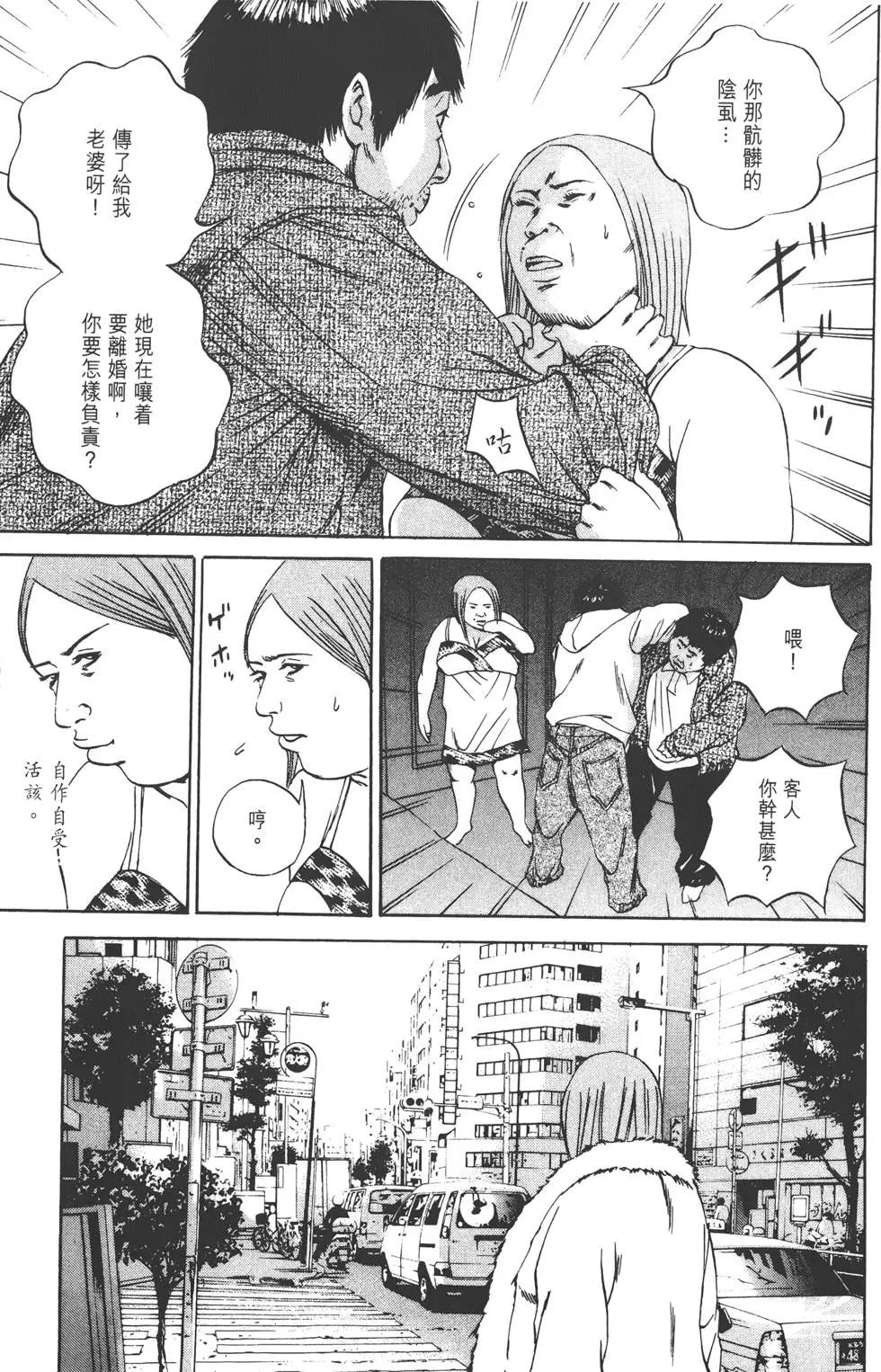 第07卷125