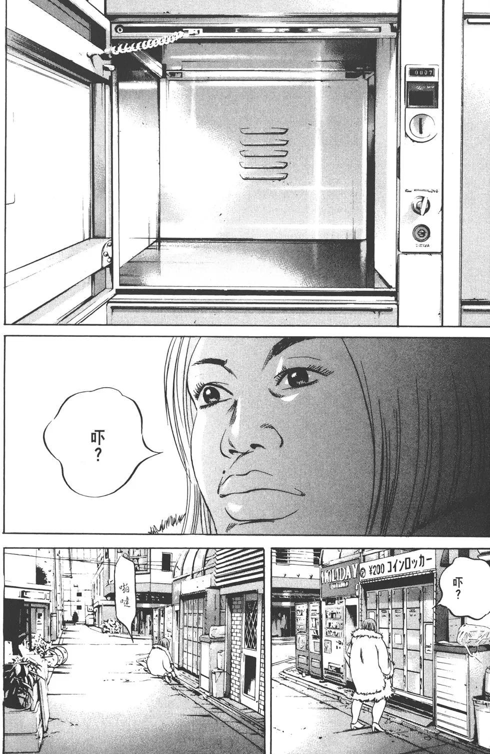 第07卷128