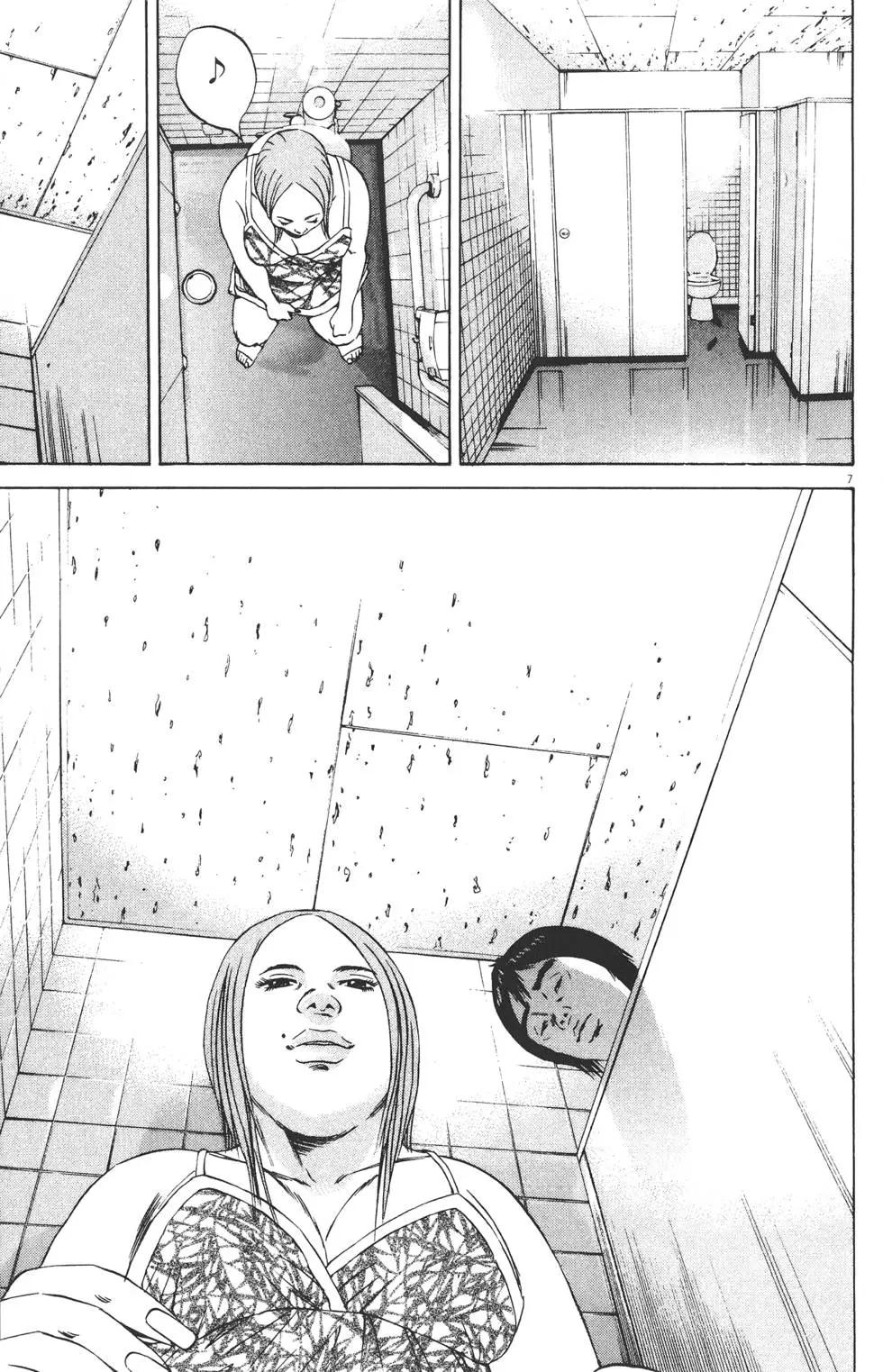 第07卷13