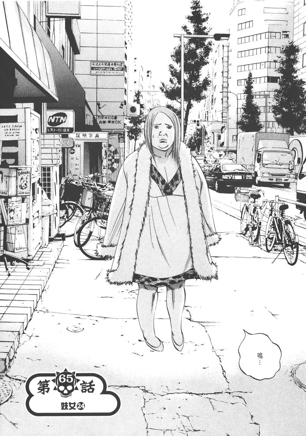 第07卷131