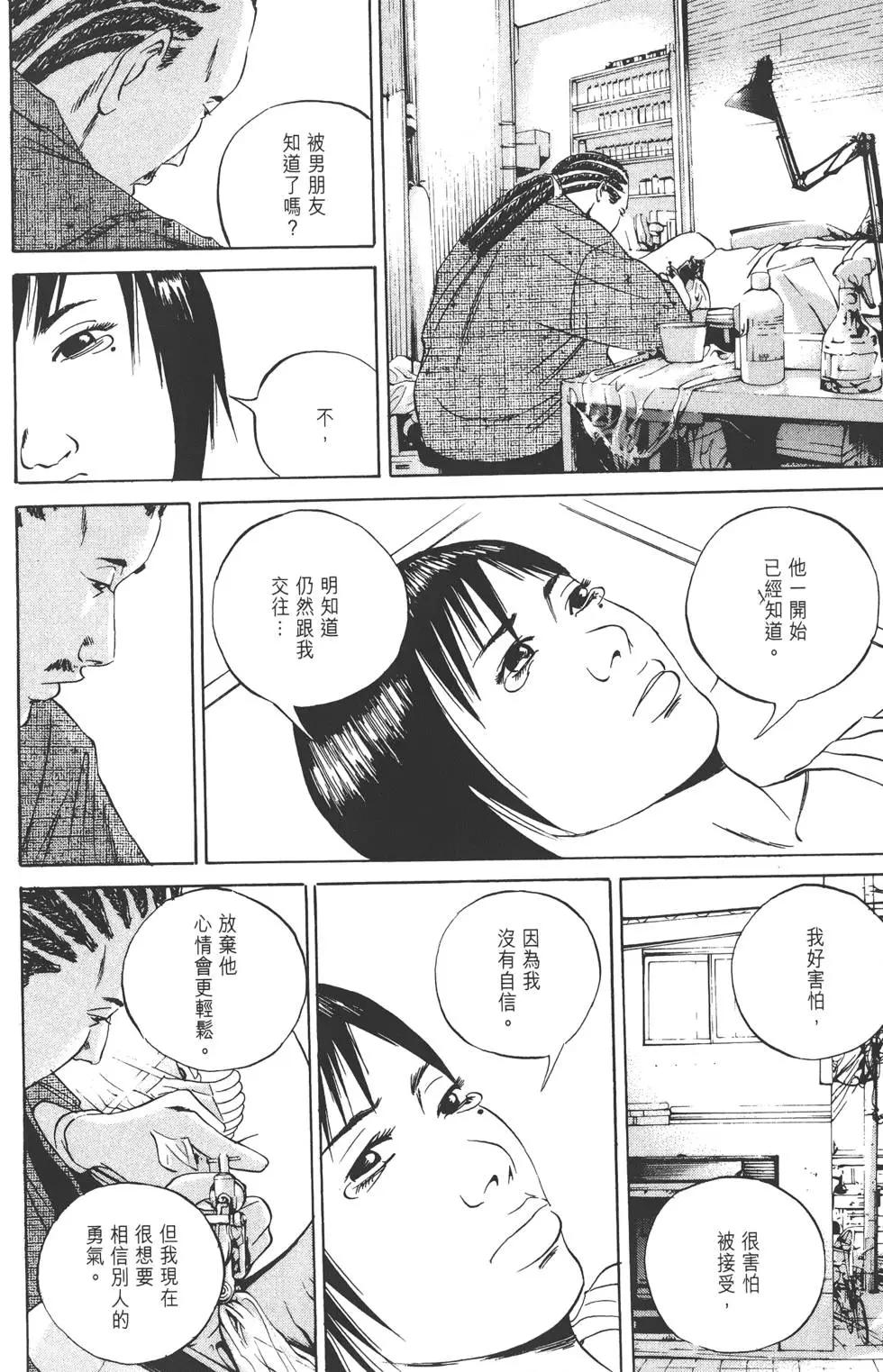 第07卷144