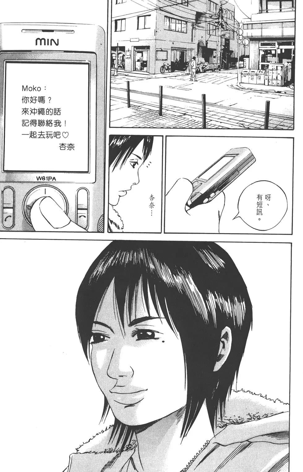 第07卷147