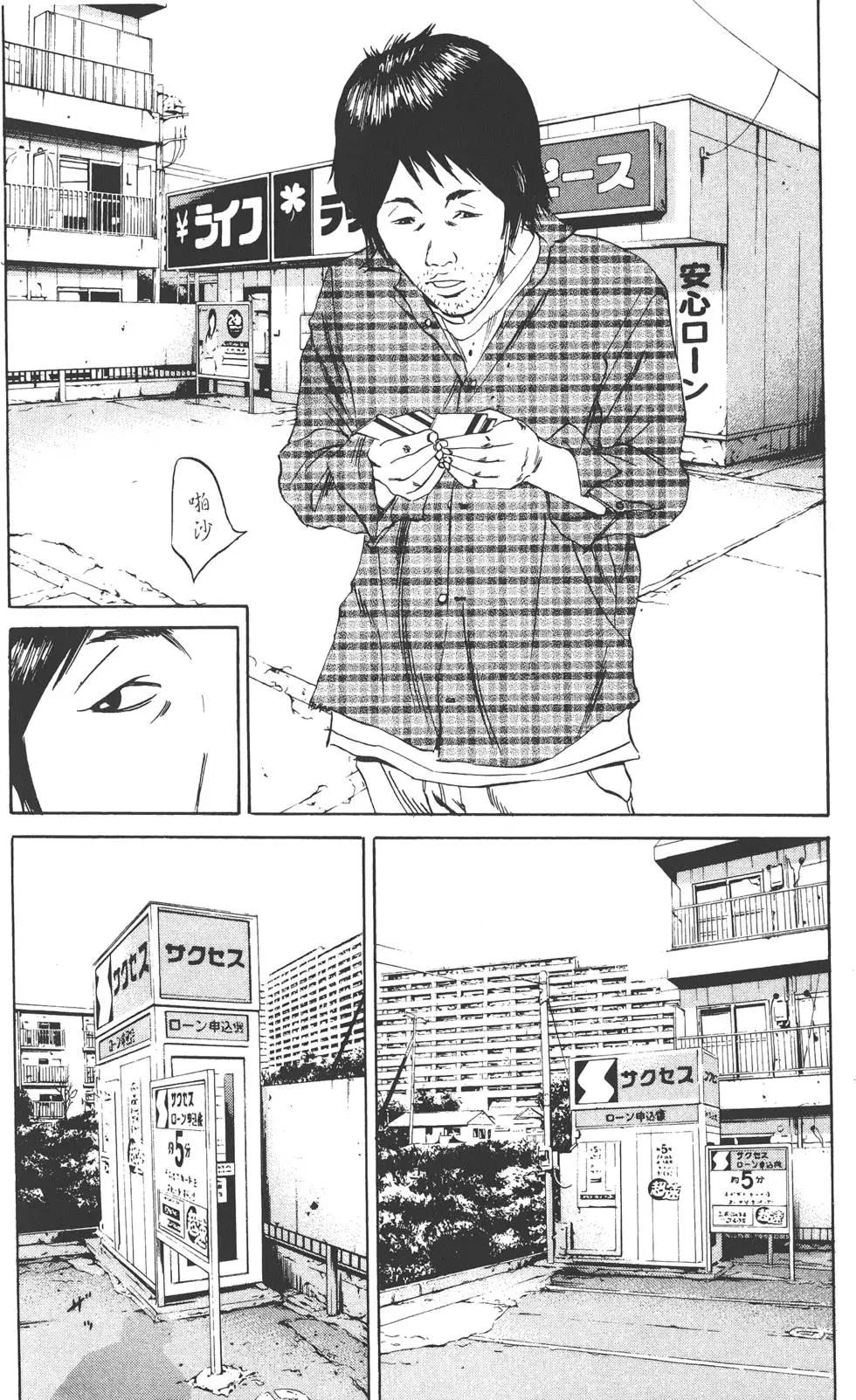 第07卷152