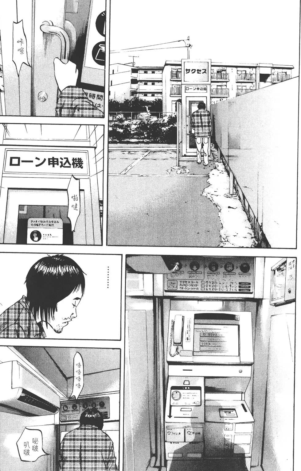 第07卷153