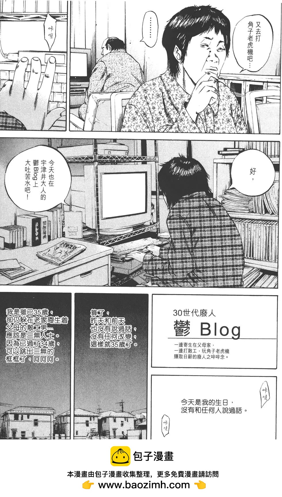 第07卷157