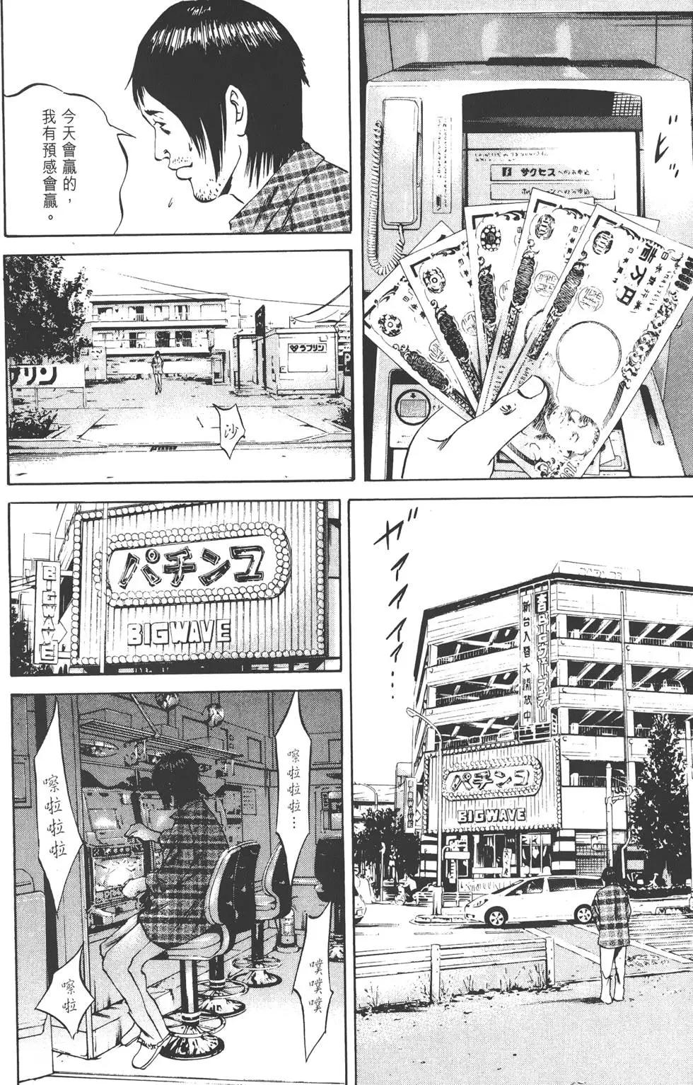 第07卷158