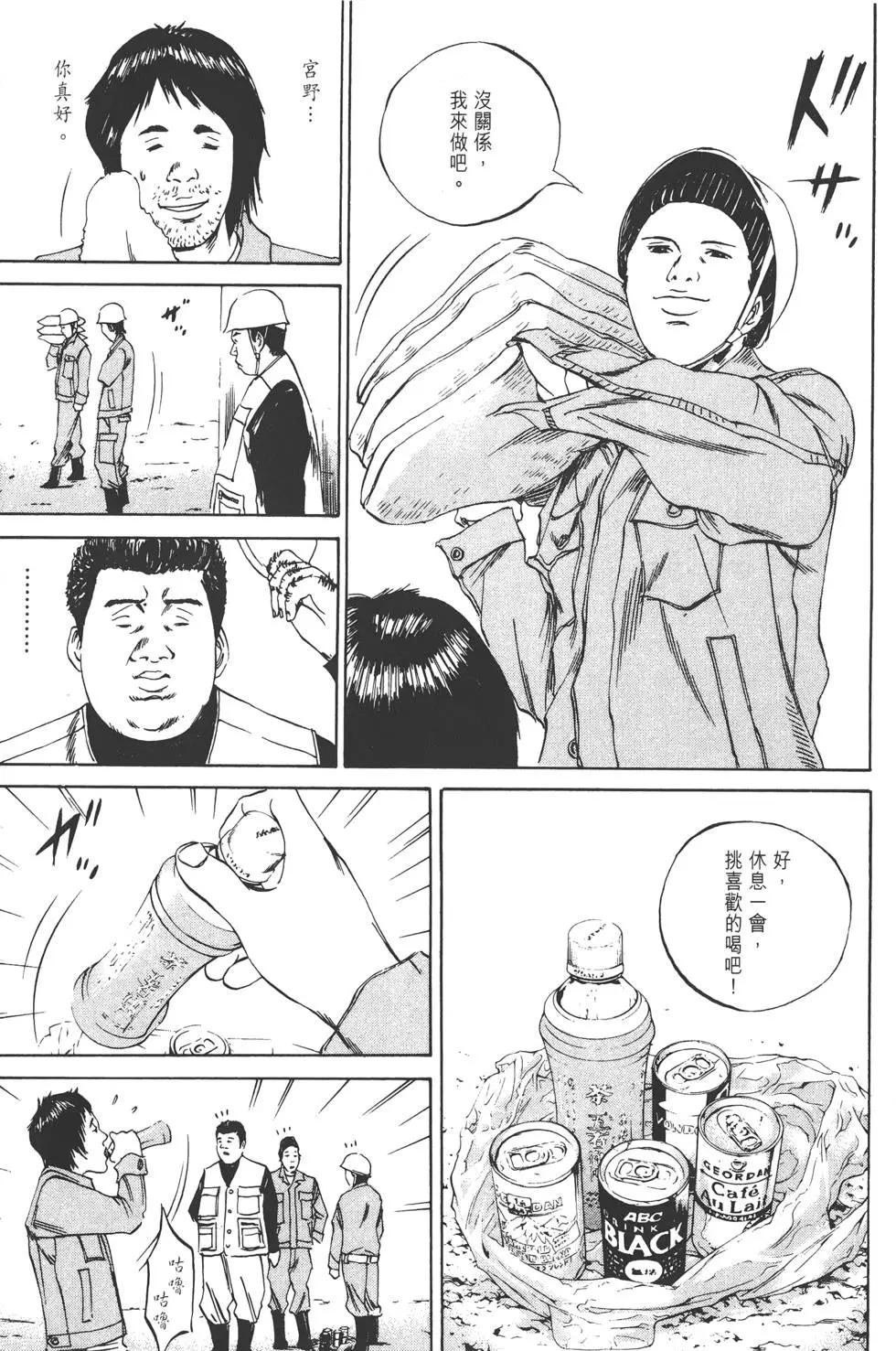第07卷167