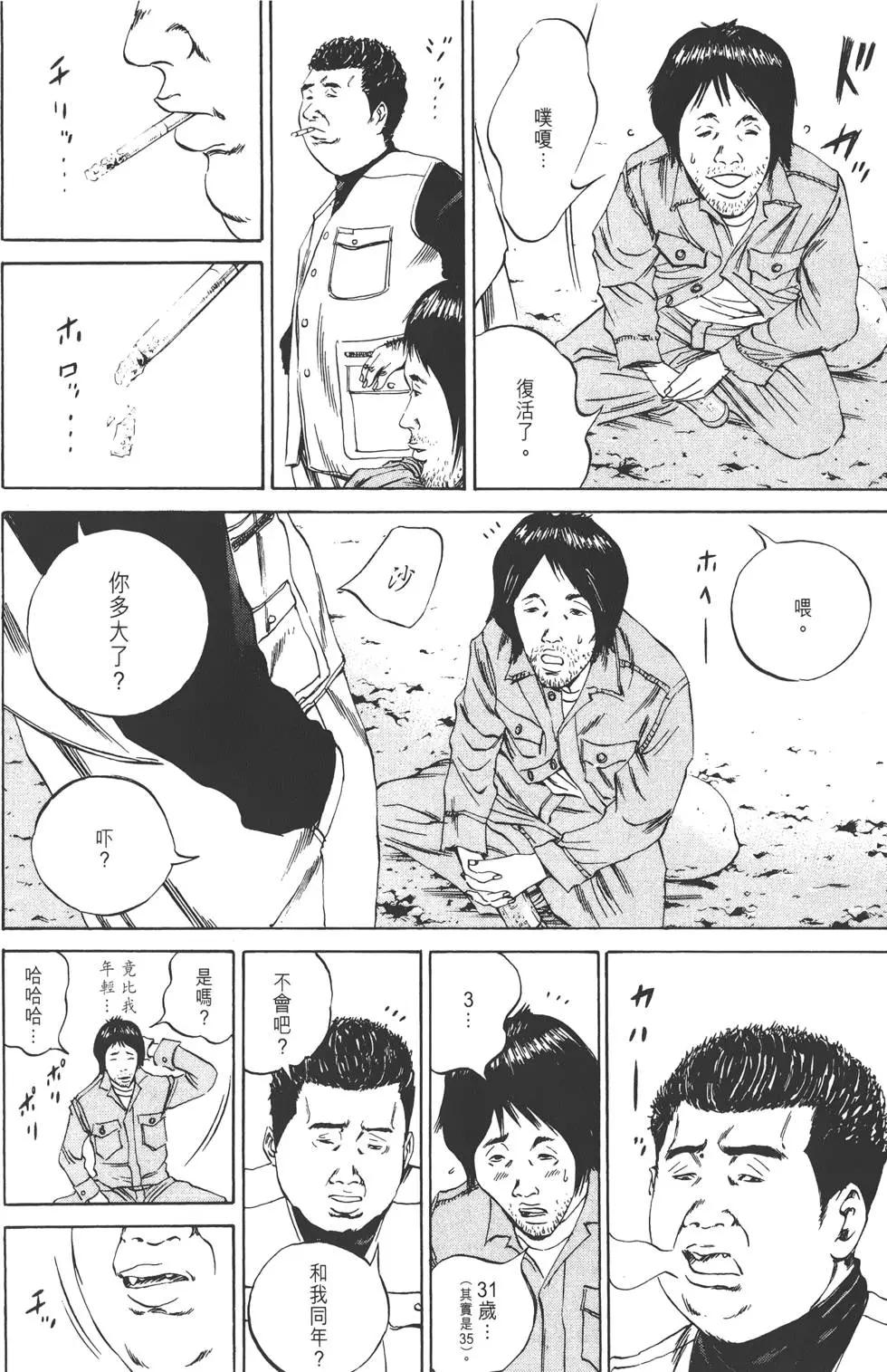 第07卷168