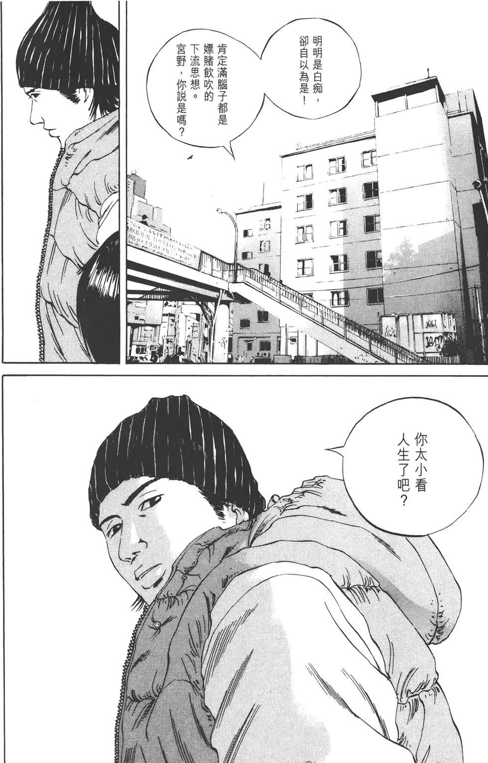 第07卷170