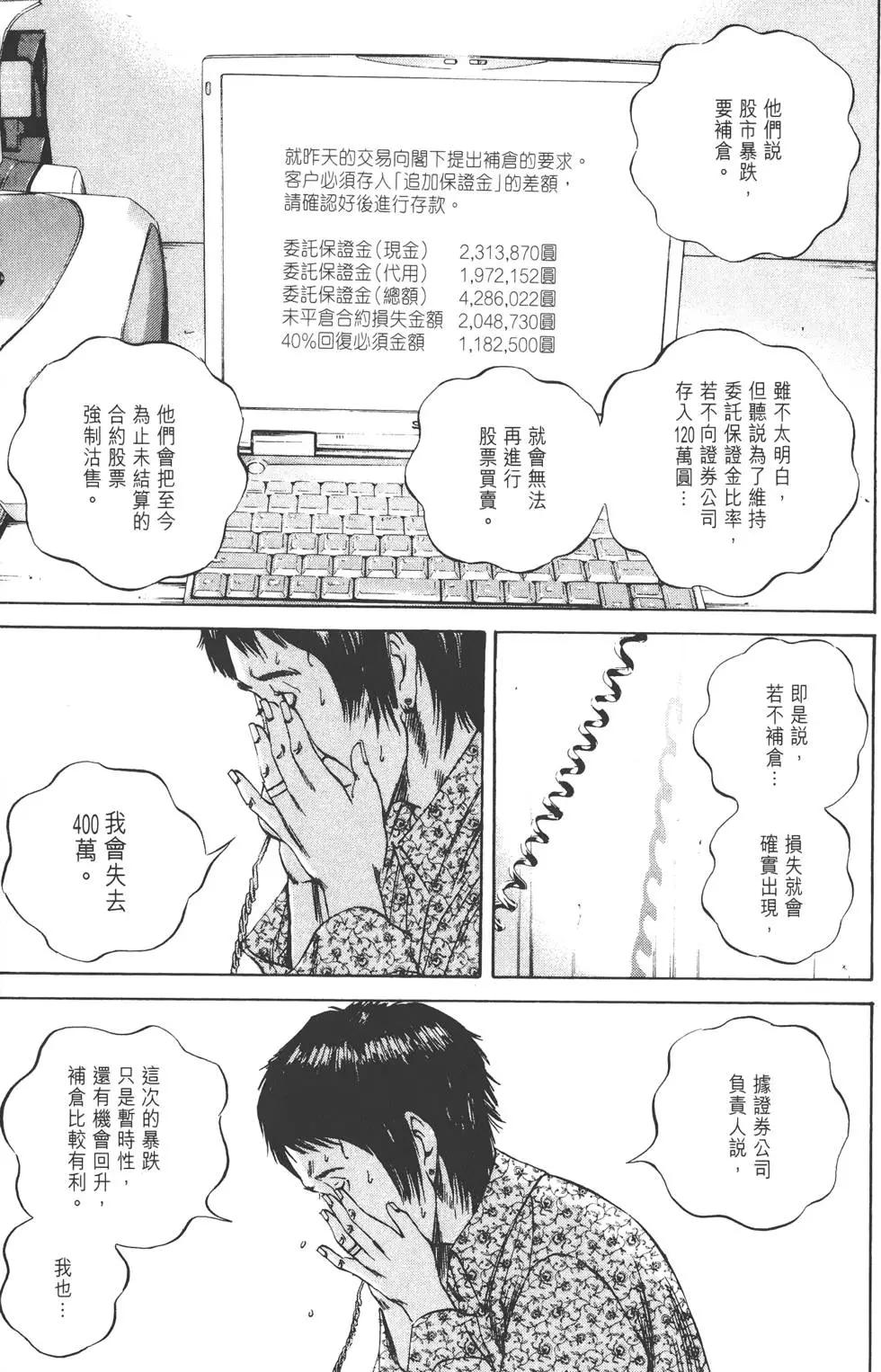 第07卷177