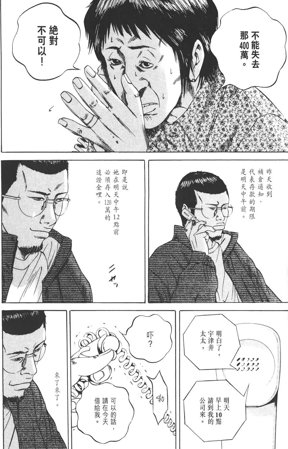 第07卷178